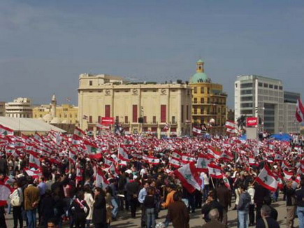 Beirut demonstration against Syrian occupation